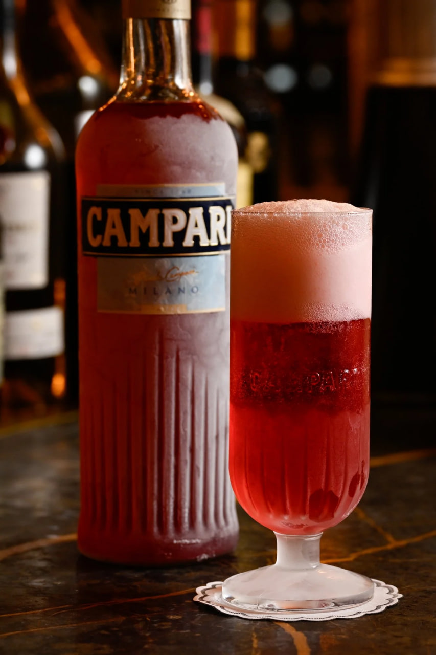 Campari